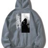 il 1000xN.4517805342 tlyo - Lorna Shore Store